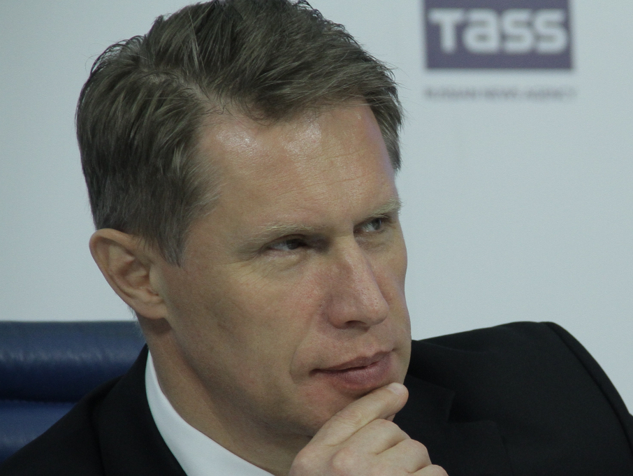 Михаил Мурашко: маркировка лекарств для лечения высокозатратных заболеваний однозначно произойдет в 2018 году Михаил Мурашко: маркировка лекарств для лечения высокозатратных заболеваний однозначно произойдет в 2018 году