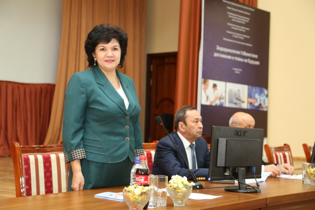 КОНФЕРЕНЦИЯ «ЭНДОКРИНОЛОГИЯ УЗБЕКИСТАНА: ДОСТИЖЕНИЯ И ПЛАНЫ НА БУДУЩЕЕ»