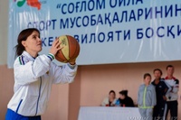 Соревнование здоровых семей