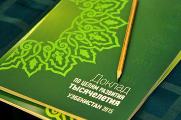 Реформы в здравоохранении позволили Узбекистану достичь намеченных в Целях развития тысячелетия показателей