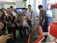 Международная выставка высоких технологий