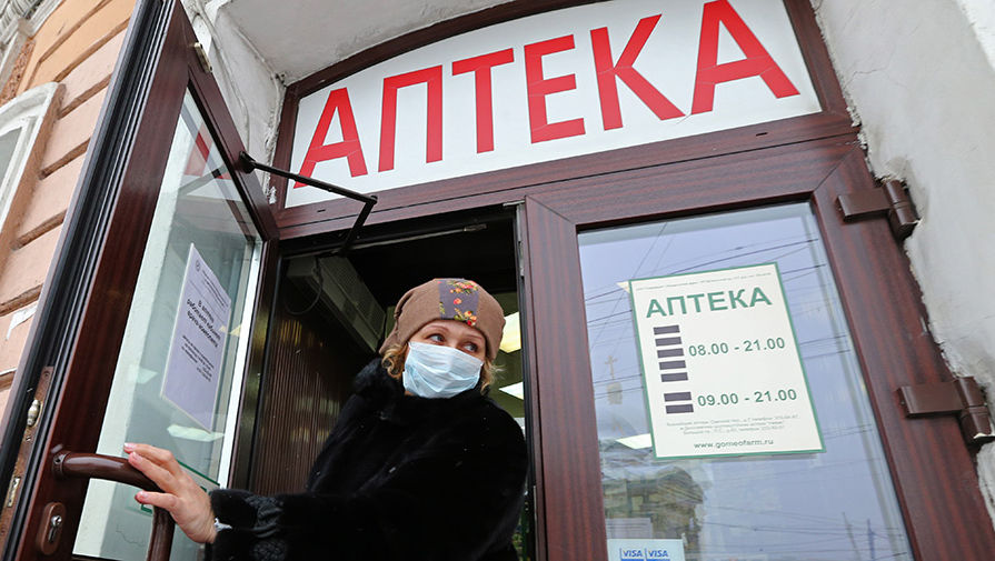 Грипп бьет по аптекам
