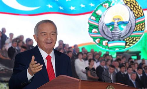 Комментарий к указу Президента Республики Узбекистан