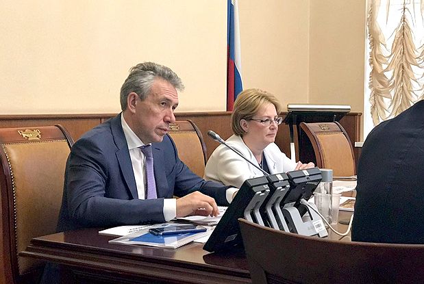 Минздрав РФ заинтересовался блокчейном Минздрав РФ заинтересовался блокчейном