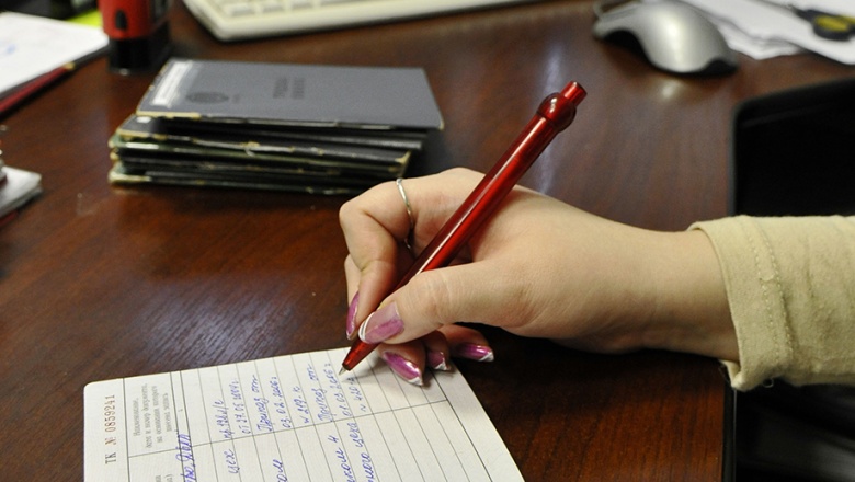 Усилен контроль за трудовым стажем