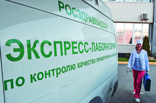  «Черные фармацевты» ускорили госрегулирование фармрынка в РФ