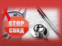 Узбекистан и Франция будут совместно бороться с ВИЧ/СПИДом