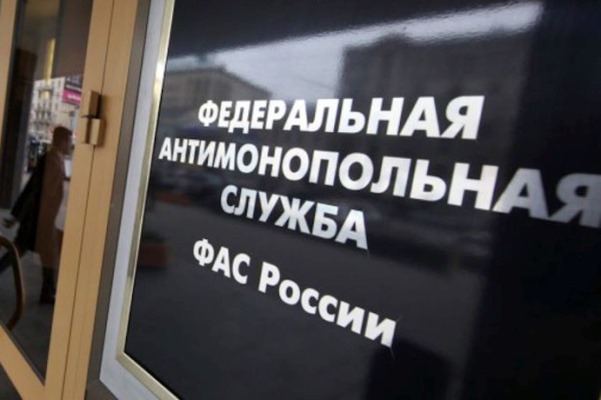 Разъяснения по установлению остаточного срока годности ЛП при госзакупках