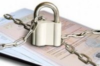 Охрана интеллектуальной собственности – требование времени