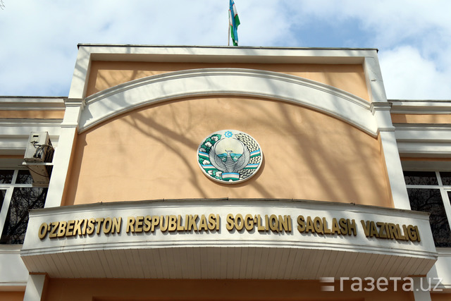 Президент подписал постановление о реформировании медицинского образования