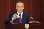 Выступление Президента Республики Узбекистан Ислама Каримова на открытии международной конференции «Подготовка образованного и интеллектуально развитого поколения – как важнейшее условие устойчивого развития и модернизации страны»
