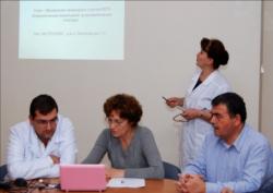 Национальный центр гриппа