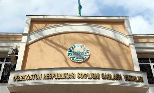 Отдельные медуслуги передадут частным организациям