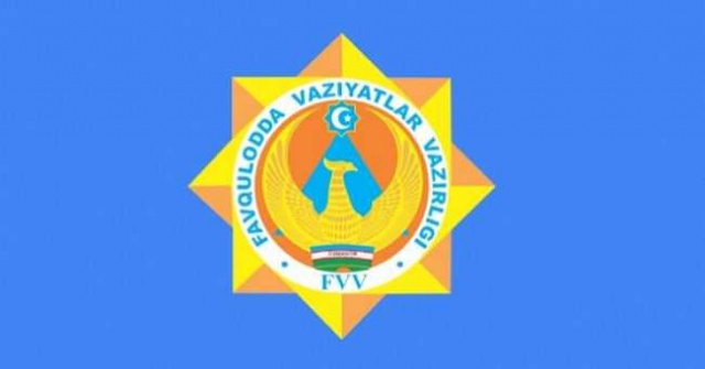 МЧС Республики Узбекистан опубликовало список селеопасных районов МЧС Республики Узбекистан опубликовало список селеопасных районов