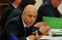 Минфин предлагает взимать страховые взносы в Фонд ОМС со всех зарплат