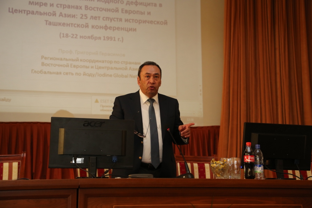 КОНФЕРЕНЦИЯ «ЭНДОКРИНОЛОГИЯ УЗБЕКИСТАНА: ДОСТИЖЕНИЯ И ПЛАНЫ НА БУДУЩЕЕ»