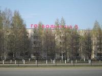 В городской больнице №5 Набережных Челнов внедряется система энергосбережения