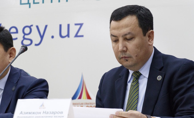 Регионы РУз будут оценивать по инвестиционной привлекательности