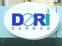 «Дори-Дармон» построила логистический центр в Гулистане