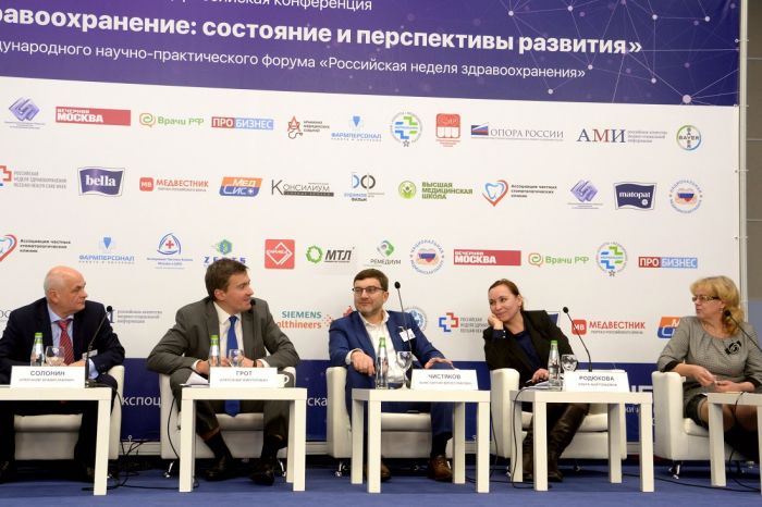 ...И не судимы будете ...И не судимы будете