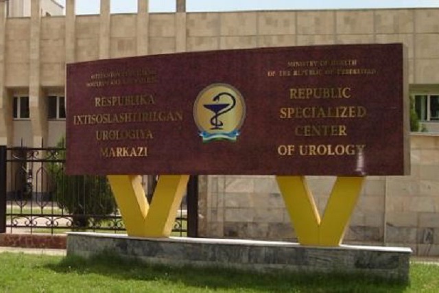 Сурхондарёда 40 ўринга мўлжалланган урология маркази филиали очилади