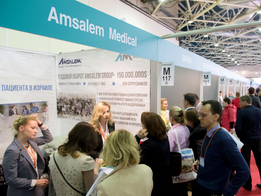 Современные технологии лечения и диагностики за рубежом на выставке InterMed 2018 в Москве