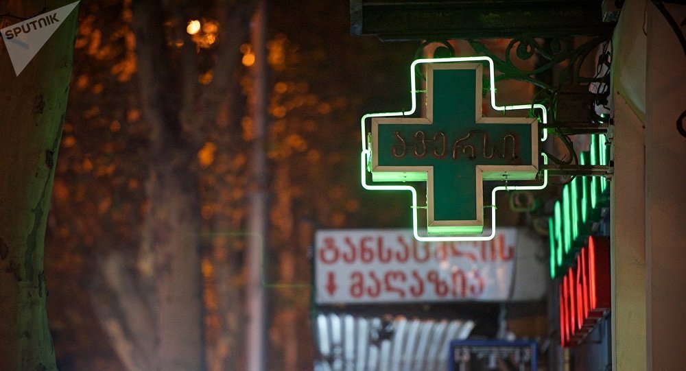 Качество медикаментов в Грузии проверят по новым стандартамl