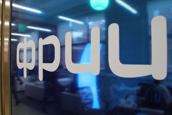 ФРИИ инвестирует 195 млн рублей в разработку технологий для лечения туберкулеза