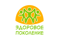 Роль семьи в формировании здорового поколения Роль семьи в формировании здорового поколения