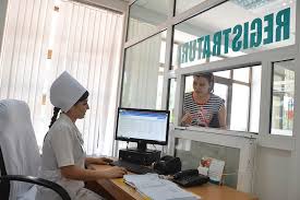 Сдано в эксплуатацию новое здание многопрофильной центральной поликлиники Байсунского района