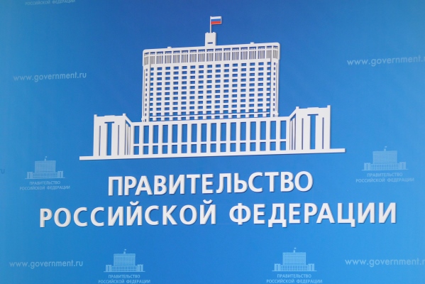 В Госдуму вносится законопроект о дистанционной продаже лекарств