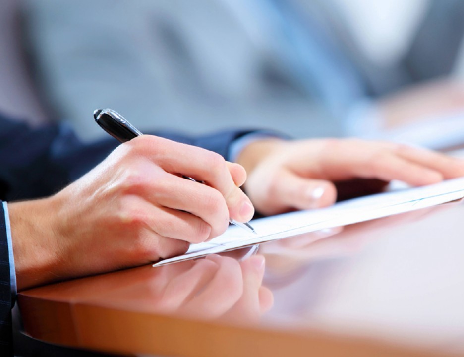 Утверждён план мероприятий по направлению «Нормативное регулирование» программы «Цифровая экономика Российской Федерации»