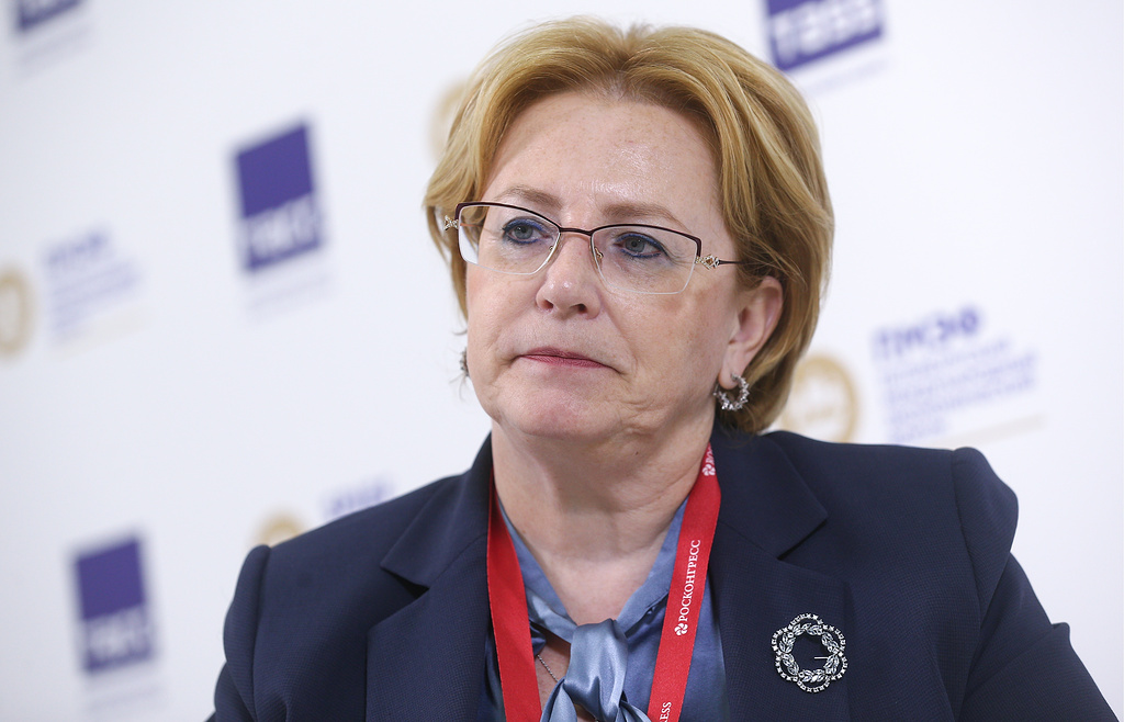 Минздрав РФ предложит преобразование системы ОМС