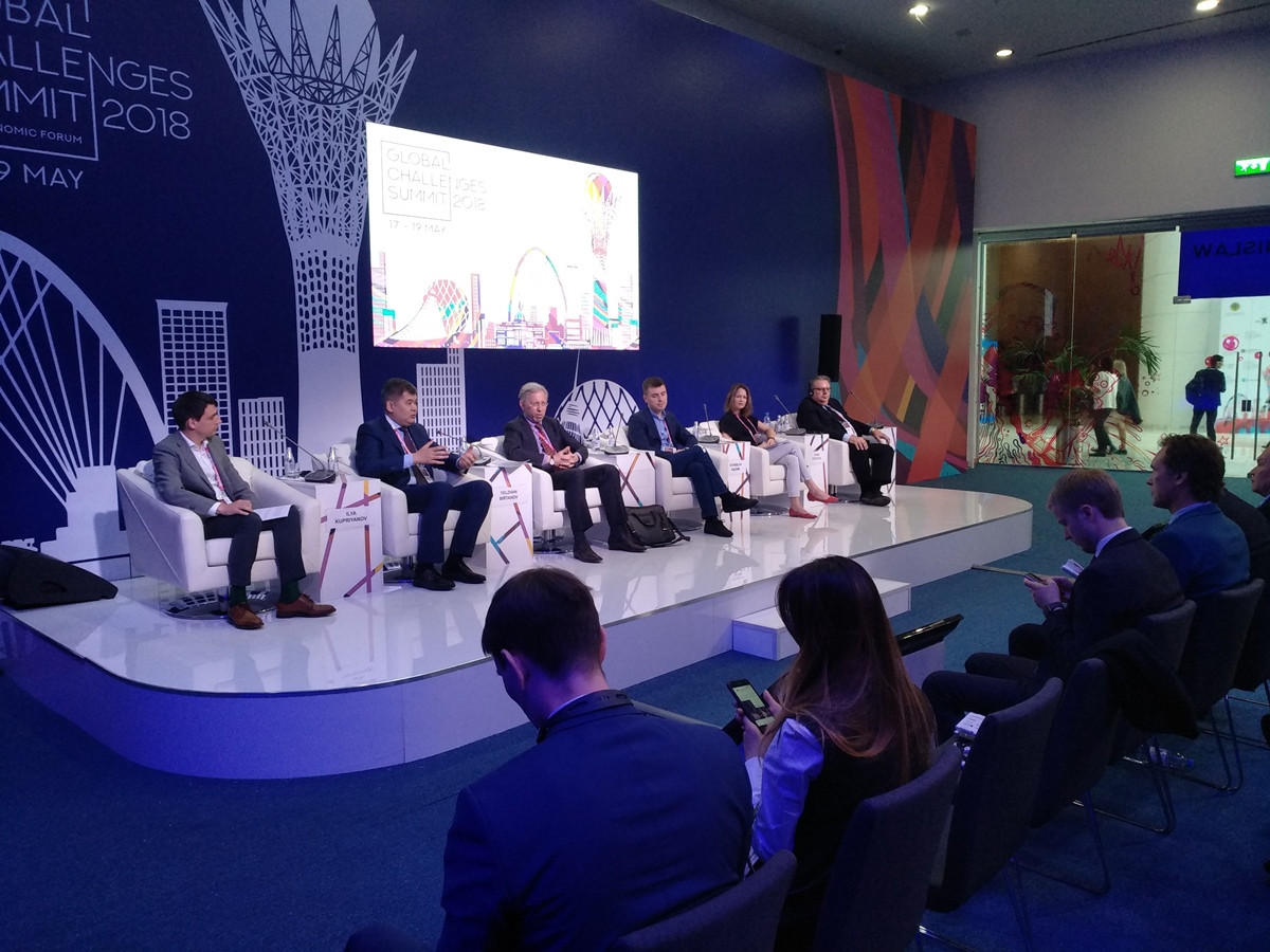 Минздрав РК: с помощью цифровых технологий человек становится управленцем своего здоровья Минздрав РК: с помощью цифровых технологий человек становится управленцем своего здоровья