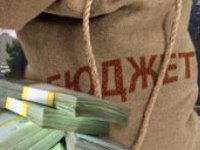 «УзАСБО» объединит бюджетные организации «УзАСБО» объединит бюджетные организации