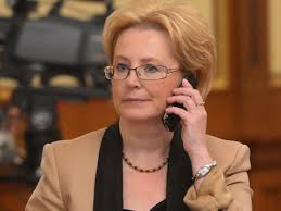 Минздрав РФ подключит «телефон доверия» для жалоб на коррупцию