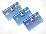 Пластиковые карточки и дистанционное обслуживание