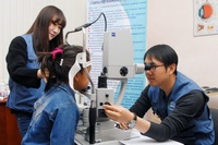 Совместный медицинский осмотр