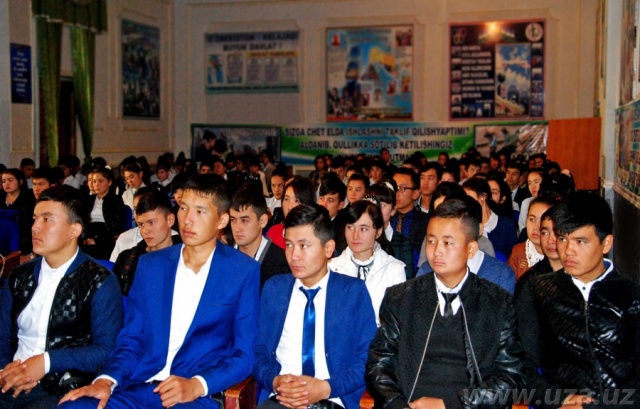 Любимый сын народа