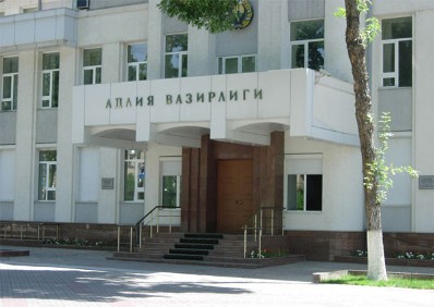 В Узбекистане образованы районные отделы юстиции, загсы передали хокимиятам