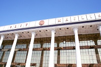 Депутаты приняли закон «Об обращениях физических и юридических лиц»