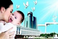 По пути укрепления здоровья населения По пути укрепления здоровья населения