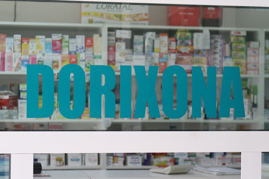 Суд аннулировал аптечную лицензию компании Arzon Dorixona