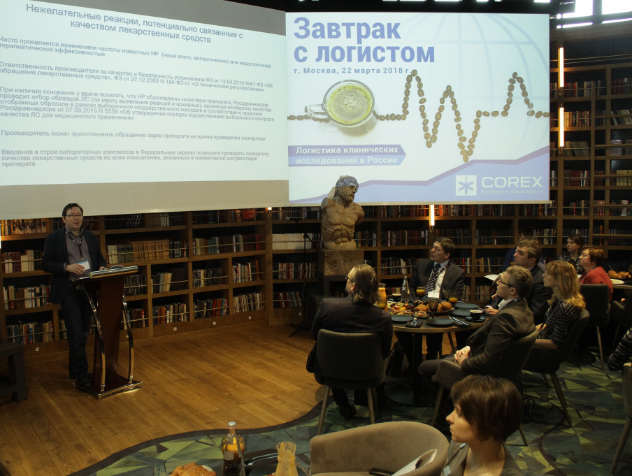 Страховщики не хотят брать на себя риски за температурный режим доставляемых препаратов 