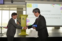 Японские фармацевтические компании налаживают партнерство со «Сколково»