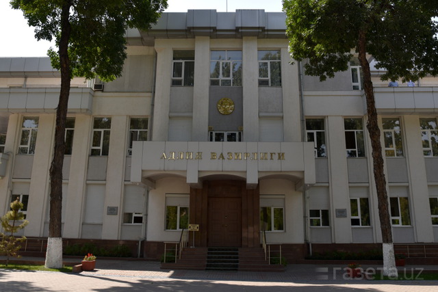 Деятельность юридической службы предлагается усовершенствовать Деятельность юридической службы предлагается усовершенствовать