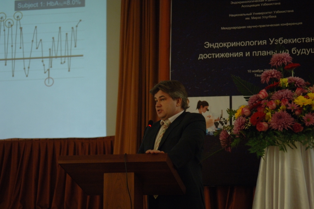 КОНФЕРЕНЦИЯ «ЭНДОКРИНОЛОГИЯ УЗБЕКИСТАНА: ДОСТИЖЕНИЯ И ПЛАНЫ НА БУДУЩЕЕ»