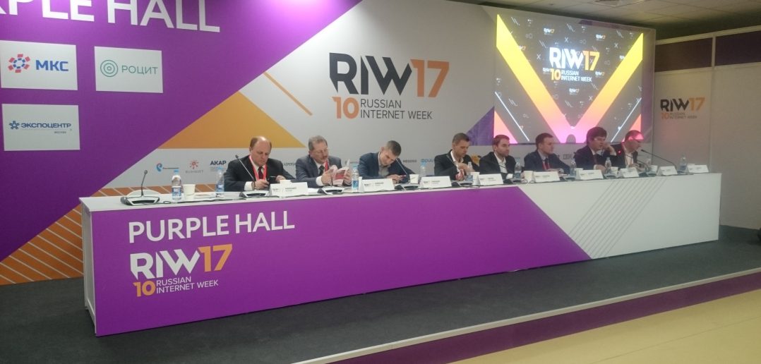 Главой российского ИРИ стал Сергей Петров