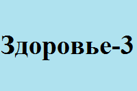 В Узбекистан прибыла миссия Всемирного банка В Узбекистан прибыла миссия Всемирного банка