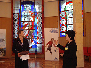 7 международный саммит Единство во благо, Киев - 2009